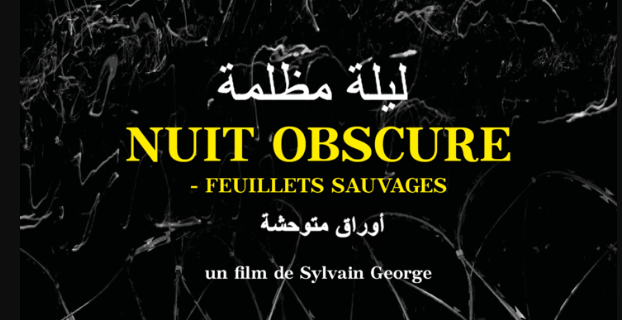 Image en premier plan