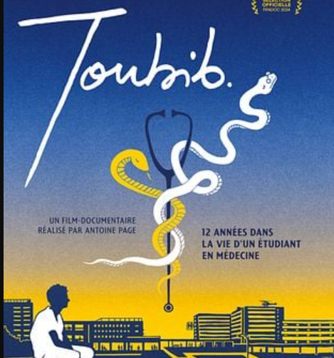 Image en premier plan