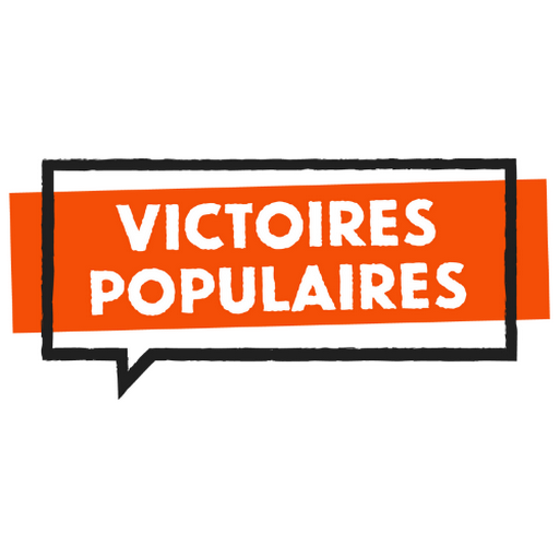 Image en premier plan