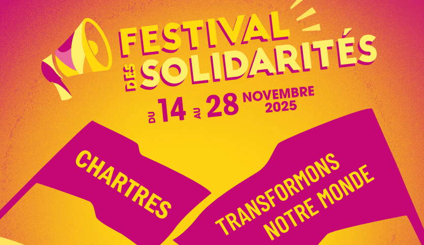 Image en premier plan