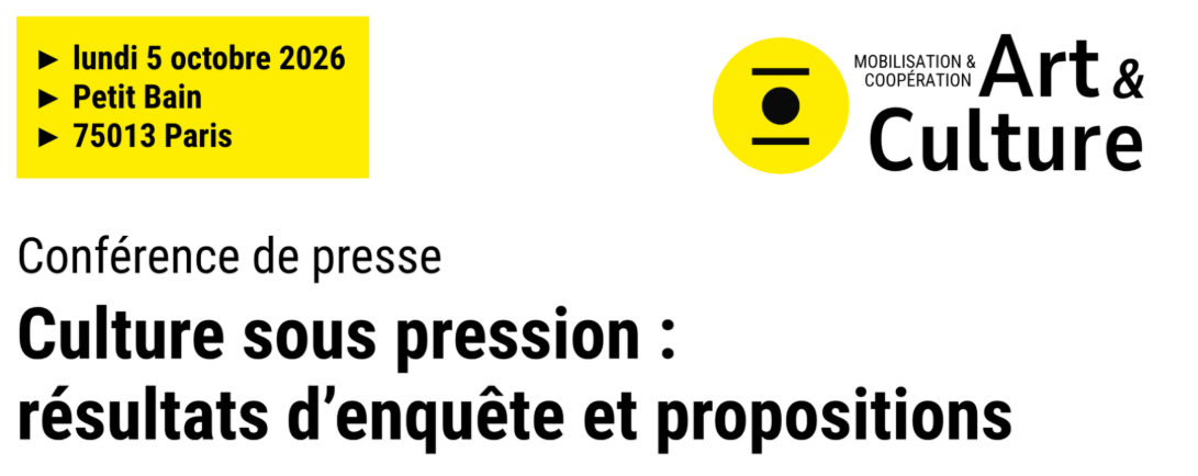 Image en premier plan