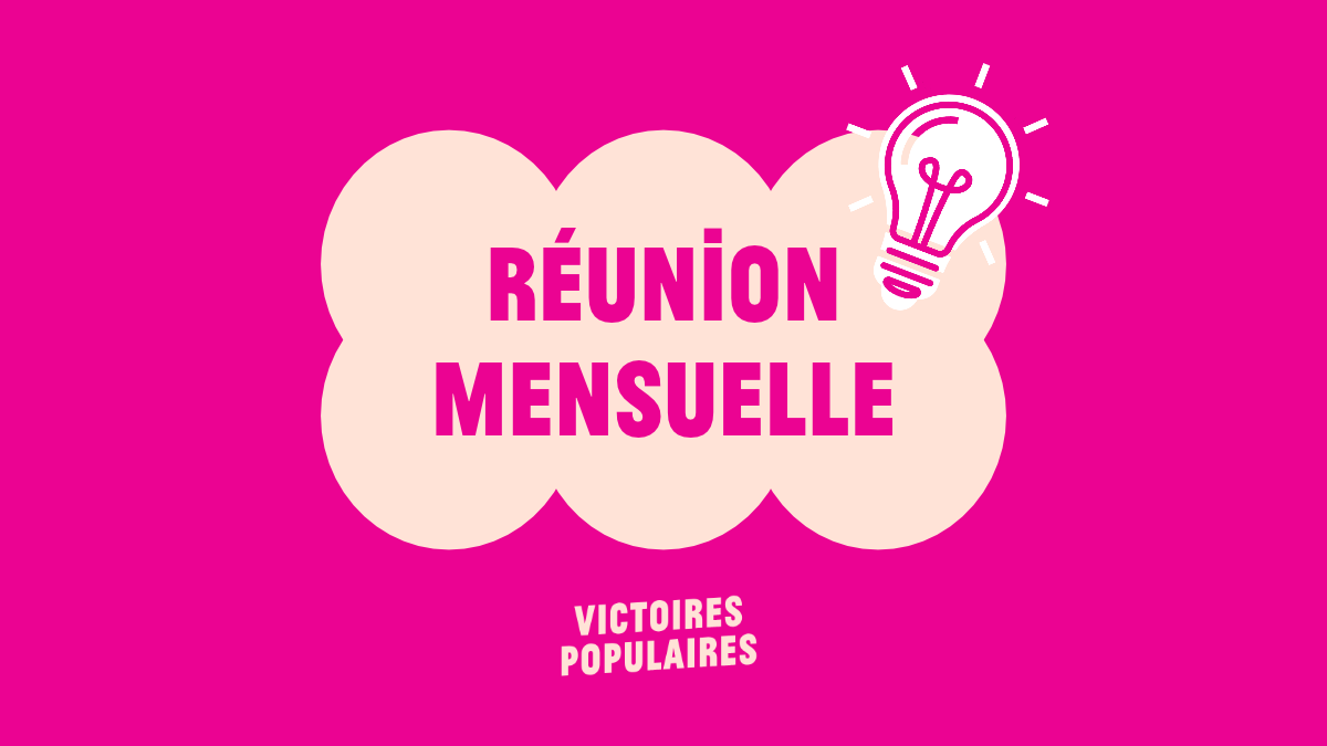 Image en premier plan
