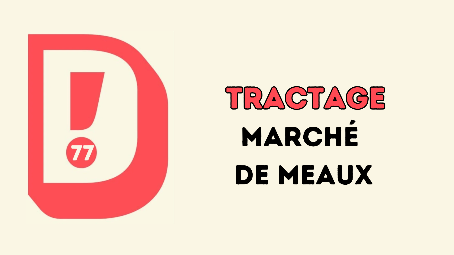 Image en premier plan