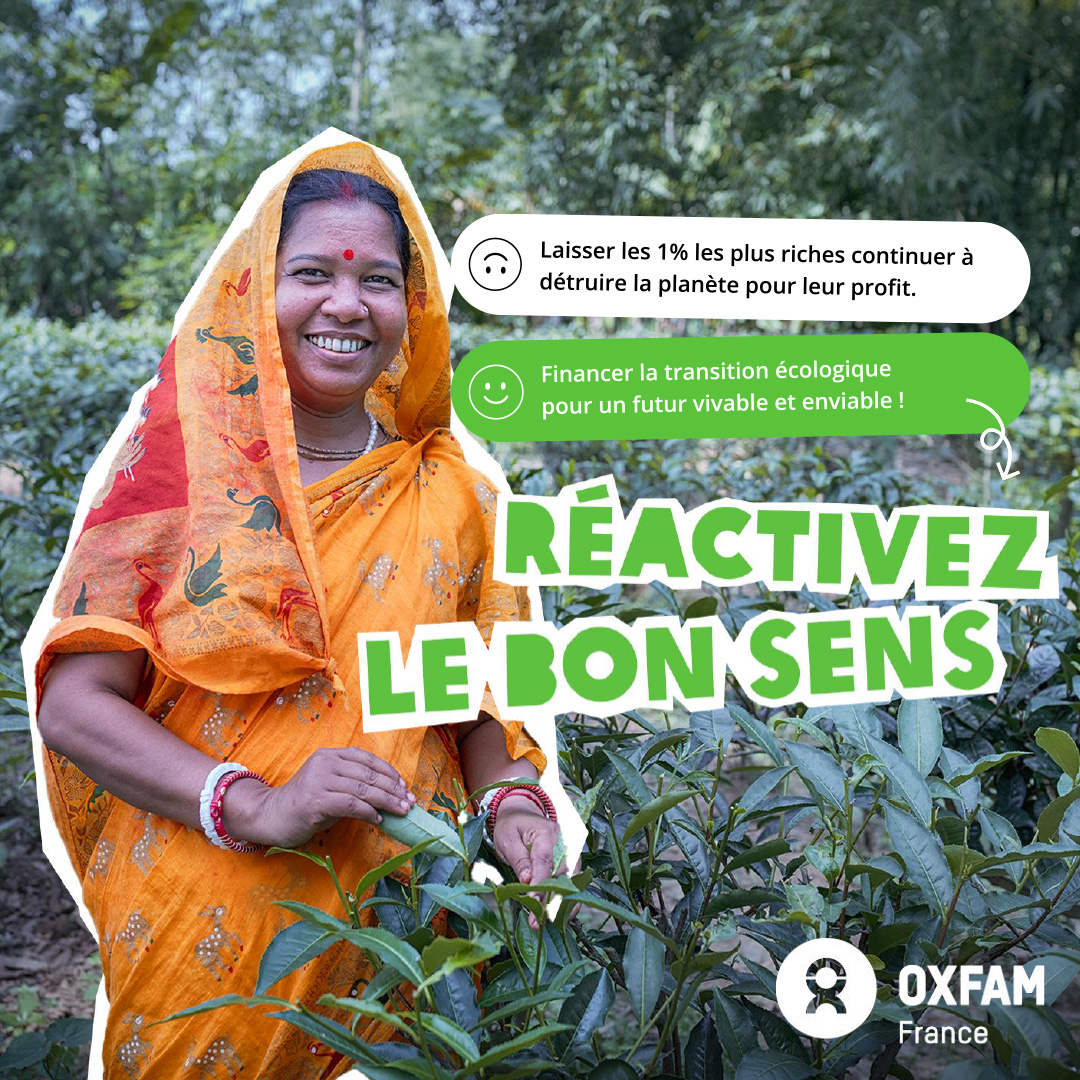 Image en premier plan