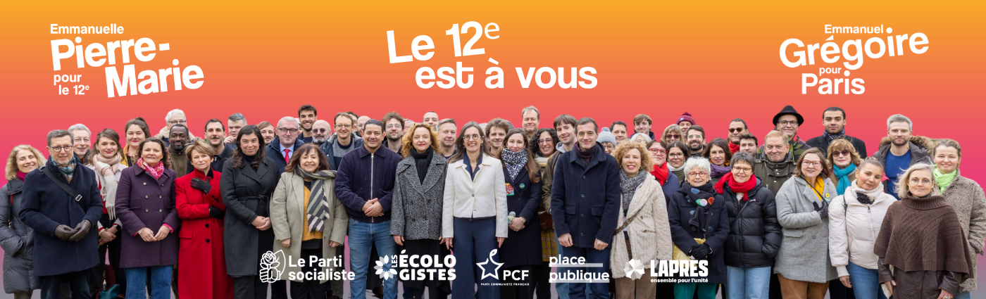 Image en premier plan