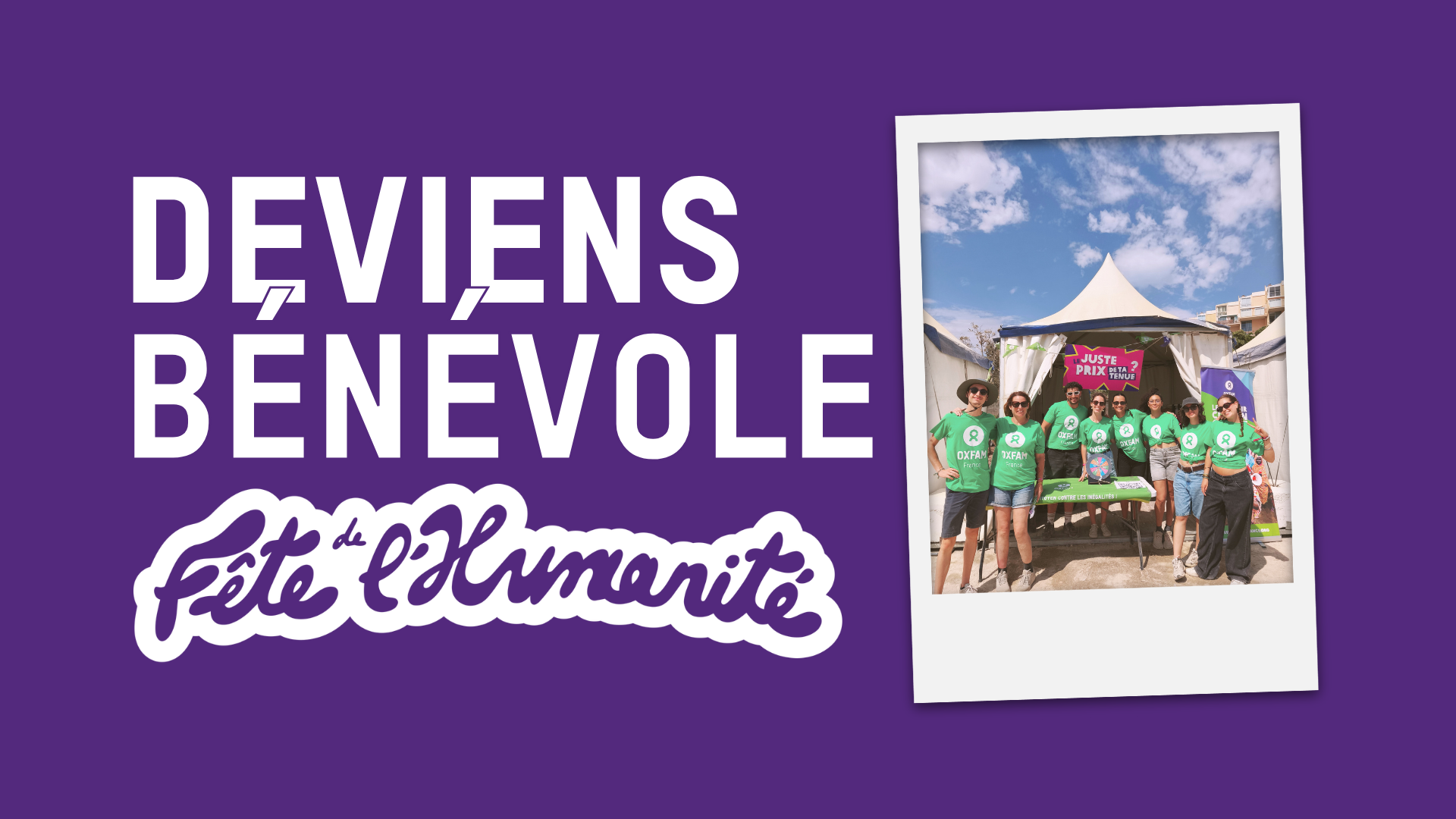Image en premier plan