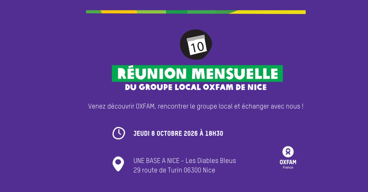 Image en premier plan