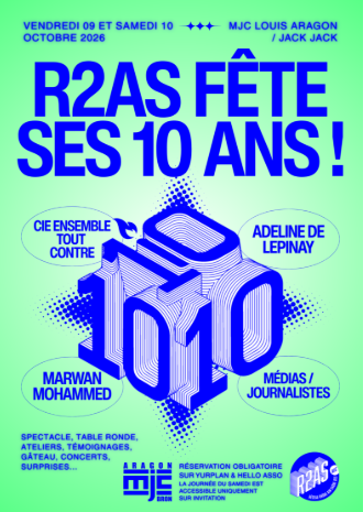 Image en premier plan