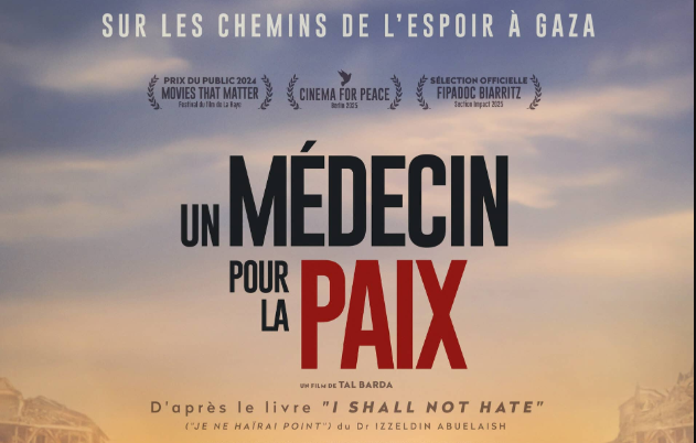 Image en premier plan