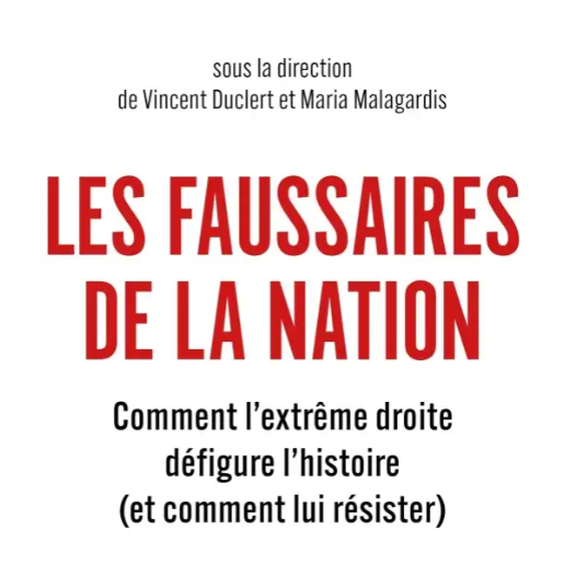 Image en premier plan