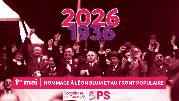 Image en premier plan