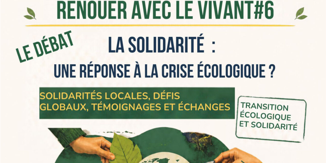 Image en premier plan