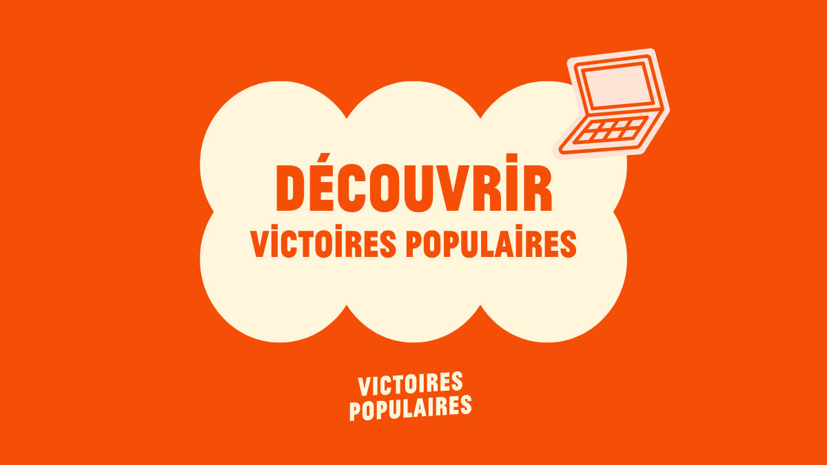 Image en premier plan