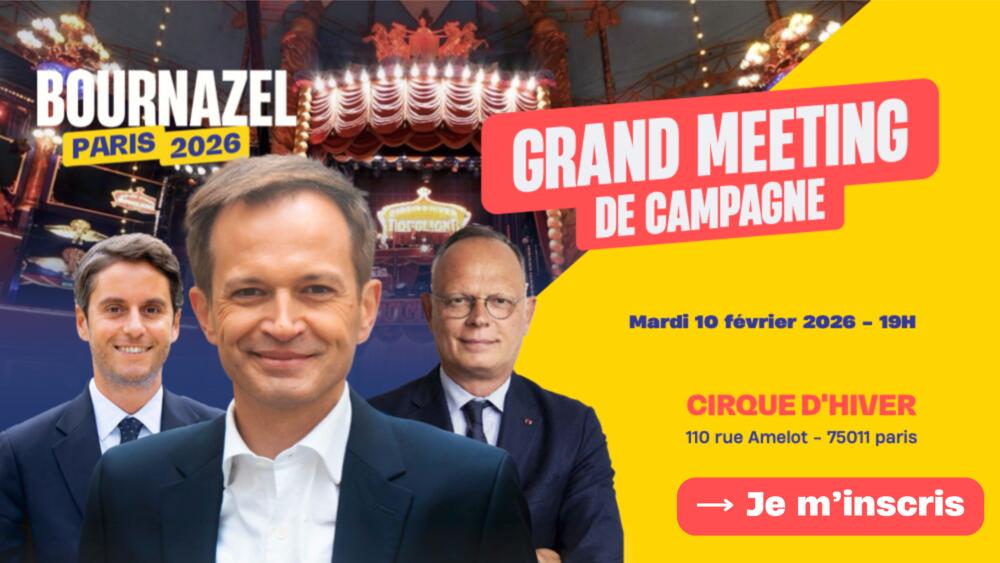 Image en premier plan