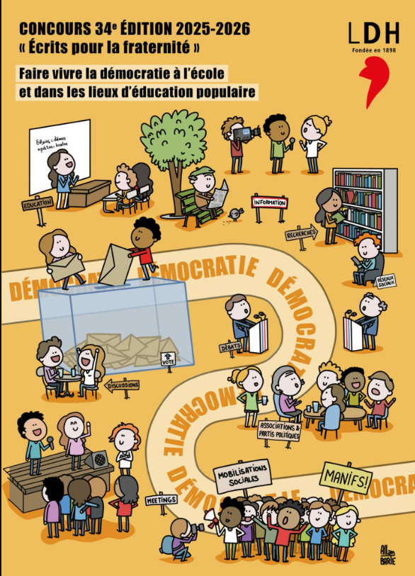 Image en premier plan