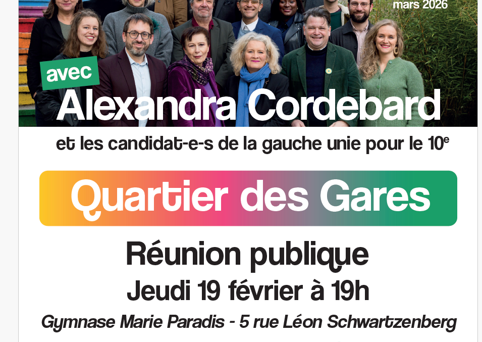 Image en premier plan