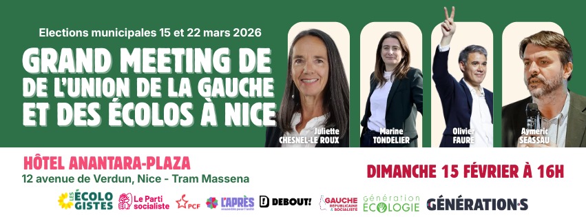 Image en premier plan